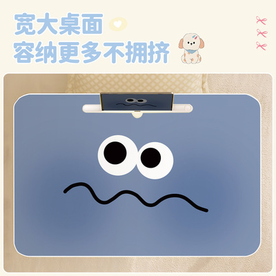 趣味文字床上小桌子笔记本电脑桌卧室飘窗床头桌懒人神器膝上桌学生宿舍可折叠儿童手账绘本学习桌家用小桌板