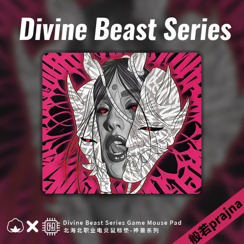 天猫优选 ★★★★★