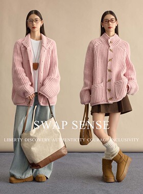 SWAP SENSE粉绒漫叙·复古休闲松弛感粉色粗针慵懒廓形大毛衣外套