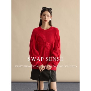 SWAP SENSE绯羽织诗·复古休闲圆领宽松慵懒设计感红色新年毛衣女