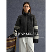 SWAP SENSE构序棱境·复古休闲费尔岛立领灰色拼接拉链短外套冬季