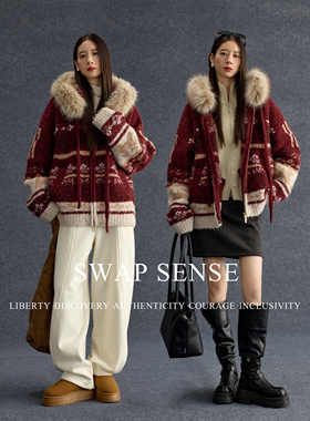SWAP SENSE绯梦绒语· 可拆毛领费尔岛毛衣开衫慵懒连帽外套冬