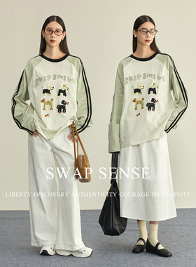 SWAP SENSE绿野犬踪·复古休闲撞色插肩小狗拼接图案设计感上衣女