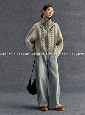 SWAP SENSE灰度诗篇·绞花拼接高领微箱型雾银隐形拉链灰色短外套