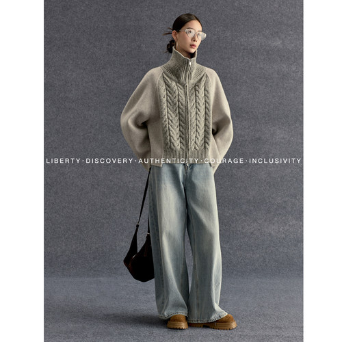 SWAP SENSE灰度诗篇·绞花拼接高领微箱型雾银隐形拉链灰色短外套