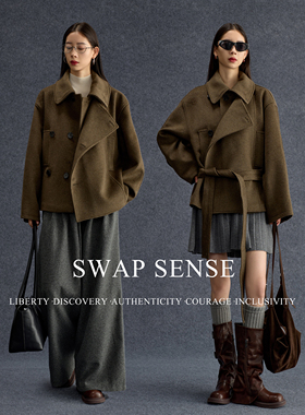 SWAP SENSE风骨绶意· 中古风立领大衣双门襟短款收腰毛呢外套冬