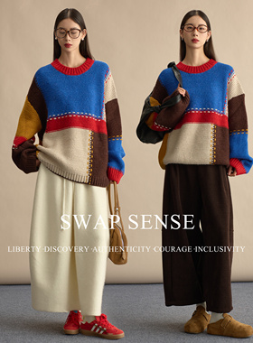 SWAP SENSE彩境絮语· 复古休闲彩色拼接针织宽松圆领趣味毛衣