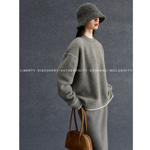 SWAP SENSE织影随形· 慵懒软糯廓形显瘦撞色边休闲灰色毛衣女