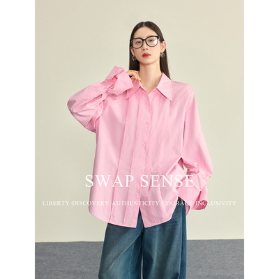 SWAP SENSE柔雾拂襟·复古休闲设计感粉色廓形衬衫2026年早春新款