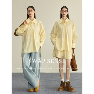 SWAP SENSE煦光絮语·复古马卡龙色系廓形男友风衬衫抽绳短裤套装