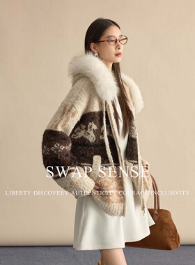 SWAP SENSE麋鹿星踪·休闲复古费尔岛连帽针织提花廓形毛衣外套