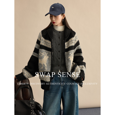 SWAP SENSE鹿踪林语·复古休闲松弛感穿搭费尔岛粗针开衫毛衣外套