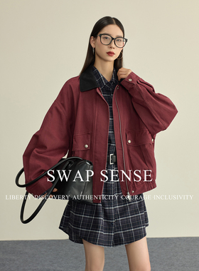 SWAP SENSE暮染拼织·复古巴恩风安可拉红色撞色拼接廓形新款夹克