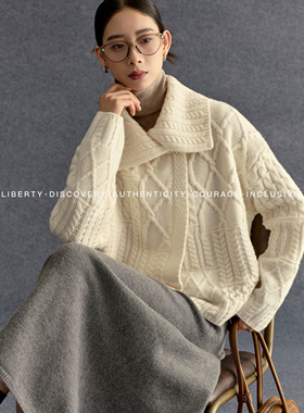SWAP SENSE绒雪织梦·米白色简约翻领设计感绞花毛衣外套针织开衫