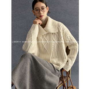 SWAP SENSE绒雪织梦·米白色简约翻领设计感绞花毛衣外套针织开衫