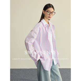 SWAP SENSE云端蓝调·复古休闲粉蓝撞色条纹假两件拼接长袖衬衫春