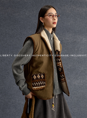 SWAP SENSE暖绒雅叙· 费尔岛撞色双面穿马甲立领拉链叠穿外套