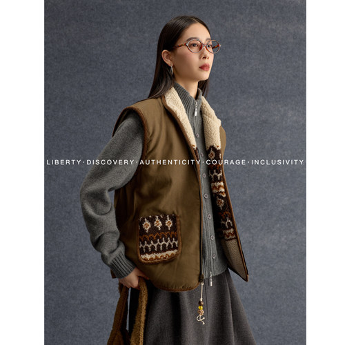 SWAP SENSE暖绒雅叙· 费尔岛撞色双面穿马甲立领拉链叠穿外套