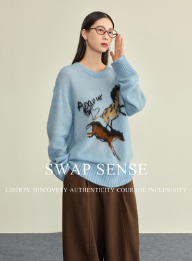SWAP SENSE逸马浮梦·复古休闲圆领蓝色针织衫上衣2026年早春新款