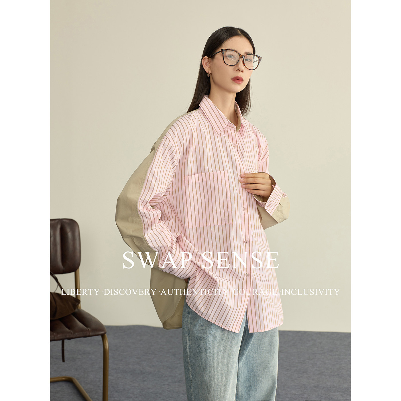 SWAP SENSE曦云拼絮·复古休闲撞色条纹衬衫上衣女2026年早春新款,女装/女士精品,短外套,淘宝优惠券,粉丝福利购,淘宝优惠卷