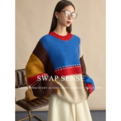 SWAP SENSE彩境絮语·复古休闲圆领宽松拼接廓形慵懒设计感毛衣冬