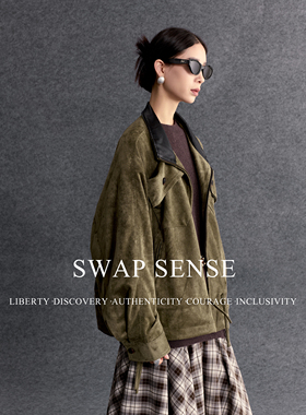 SWAP SENSE城野游侠·美式复古抽绳收腰麂皮哈灵顿外套风衣夹克冬