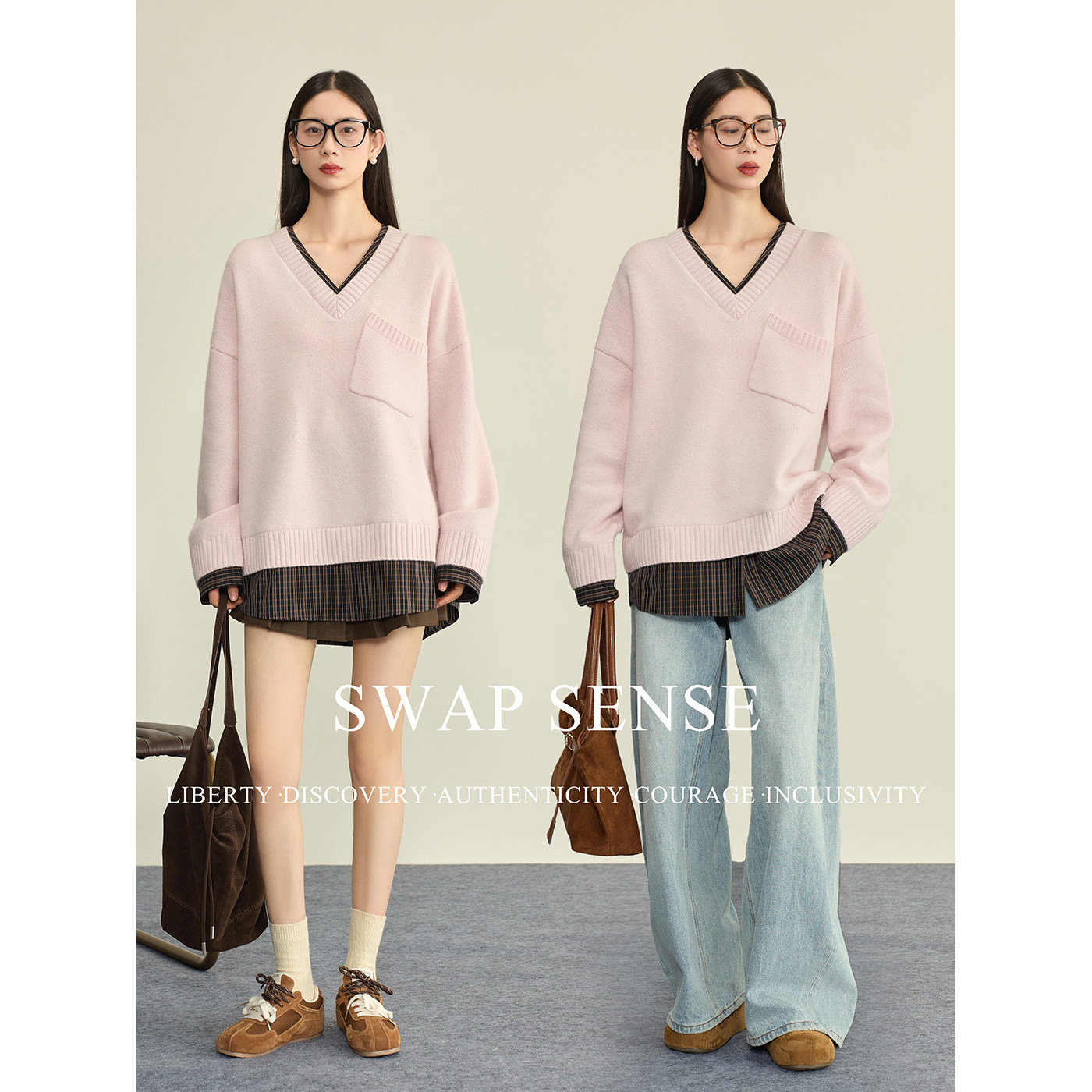 SWAP SENSE粉境絮语· 复古休闲V领假两件针织衫2026年早春新款,女装/女士精品,毛衣,淘宝优惠券,粉丝福利购,淘宝优惠卷