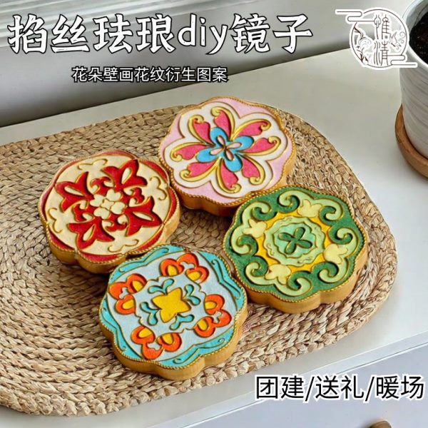 迷你diy学生圆镜带携随身小镜子女纯手工宿舍小号手持便携化妆镜