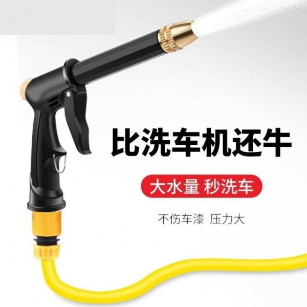 专用空调机增压高压水枪水枪工具室外家用空调清洗清洗洗高压水枪