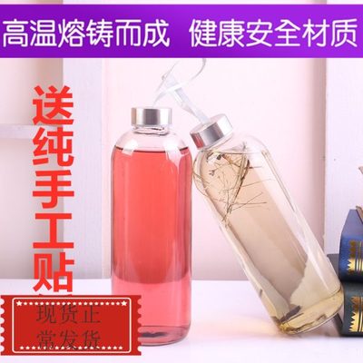 一斤空瓶泡酒专用酒瓶1装泡酒瓶高档密封玻璃瓶人参玻璃2斤杨梅酒