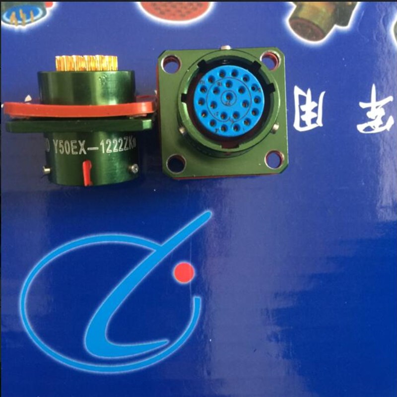 Y50EX连接器插头为Y50EX- 1222tj2,插座为Y50PEX- 1222zk10