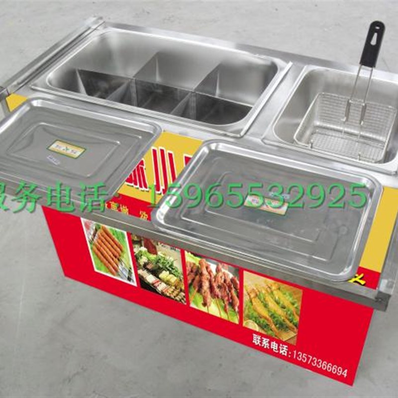 夜市摆摊燃气h油炸串串香关东煮麻辣烫美食小吃车定制加工