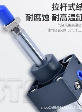 SC标准气缸80铝合金可调q100加磁125工厂100*75X550650-S