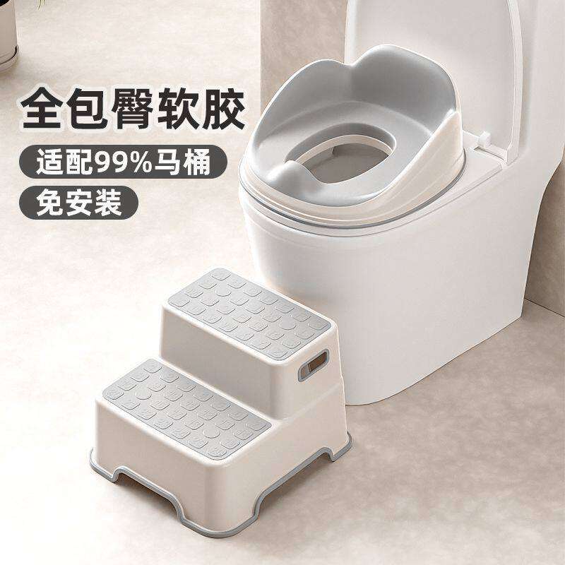 儿童坐便圈软胶防滑马桶垫脚凳免安装舒适可爱婴儿童马桶圈坐便器