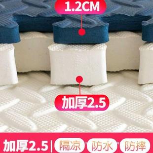 泡沫地垫拼接家用儿童爬爬垫卧室榻榻米加厚爬行垫海绵地板垫子