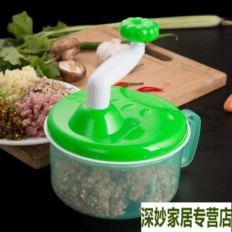 家用厨房多功能切菜器手动绞肉机绞菜搅碎菜蒜泥器绞馅搅蒜神器