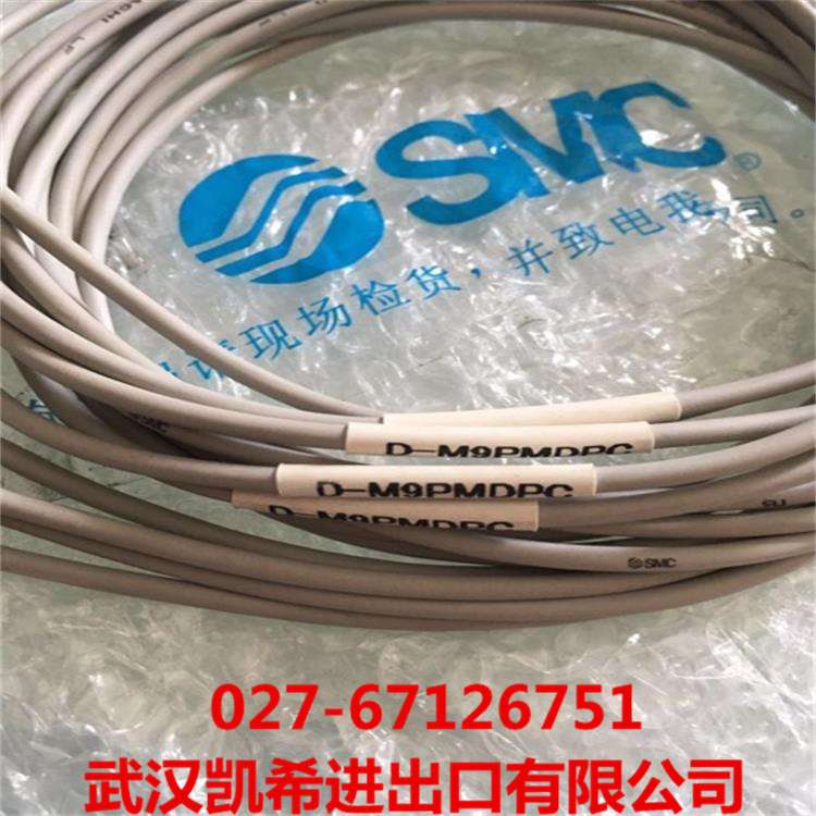SMC磁性开关D-M9PMDPC D-M9PMAPC D-M9PM D-M9NVM D-M9NSDPC