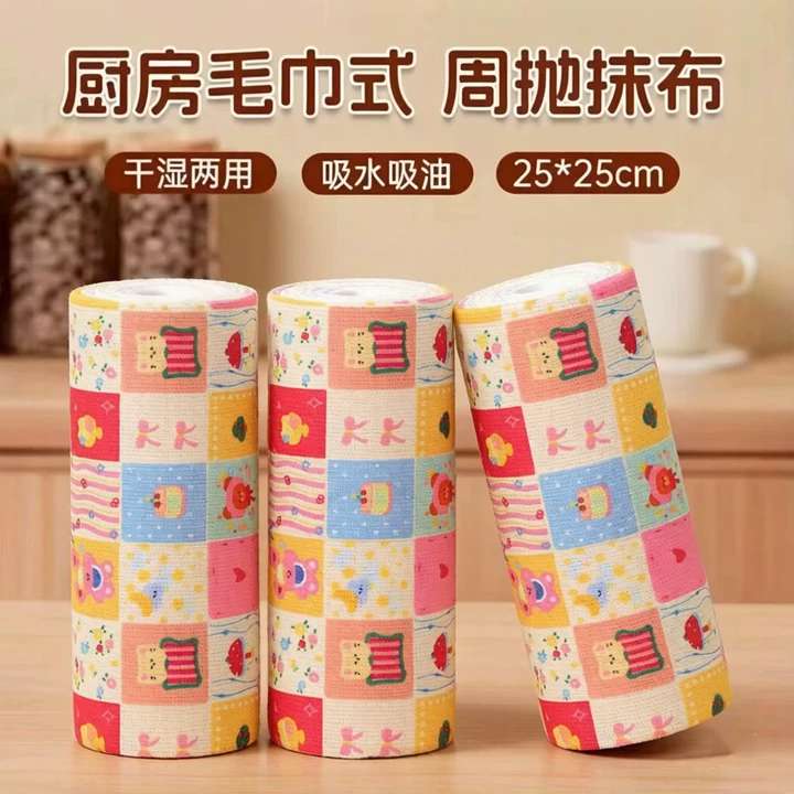 懒人抹布厨房加厚一次性手撕周抛洗碗布吸水吸油不掉毛清洁布毛巾