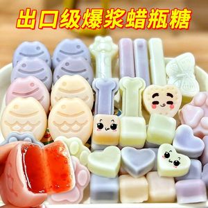 蜡瓶糖可食用儿童辣皮正品