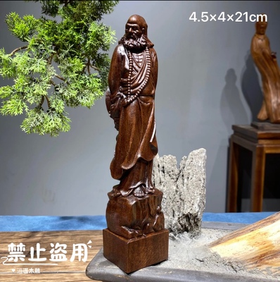 手工木雕达摩祖师神像黑檀实木雕刻居家客厅装饰品摆件中式工艺品