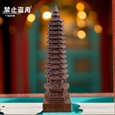 越南沉香木木雕文昌塔十三层红木雕刻工艺品千佛塔9层客厅办公摆