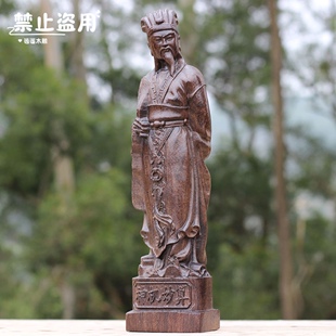 越南沉香木木雕诸葛亮摆件实木雕刻装饰品孔明客厅家居摆设工艺品