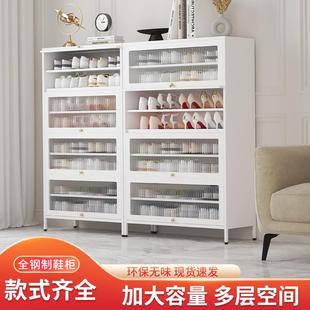 架 鞋 柜家用门口上翻门多层大容量落地防尘钢制鞋 柜入户铁艺鞋 柜鞋