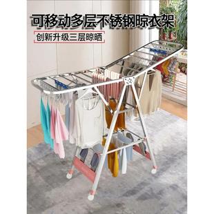 多功能晾衣架落地折叠室内阳台晒被子简易家用婴儿衣服凉杆不锈钢