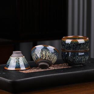 个人专用陶瓷品茗杯茶盏茶具建盏 窑变功夫茶杯大容量主人杯套装