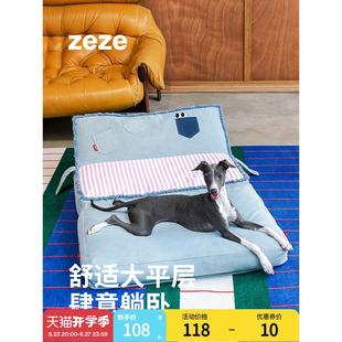 通用宠物床 zeze丹宁狗窝折叠透气可拆洗沙发床狗狗床中小型犬四季