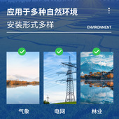 大气电场监测仪电场检测传感器地面场强仪电场监测仪大气电场仪