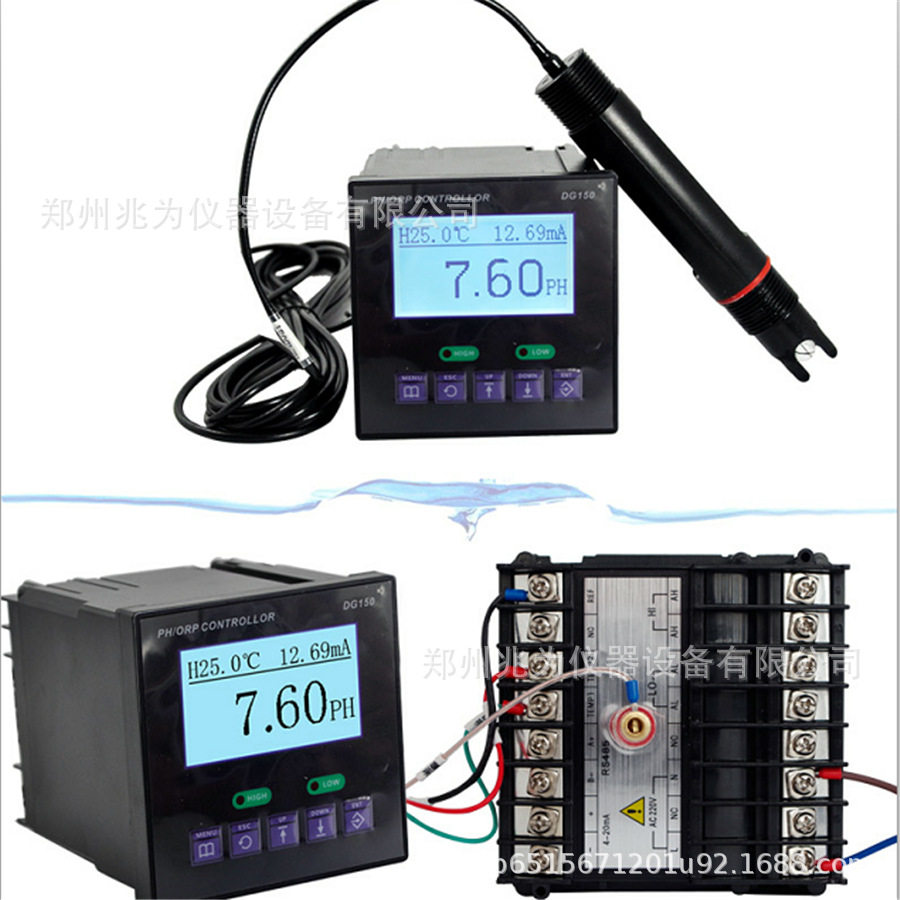 DG150工业在线PH/ORP检测仪DG150在线PH/ORP监测仪