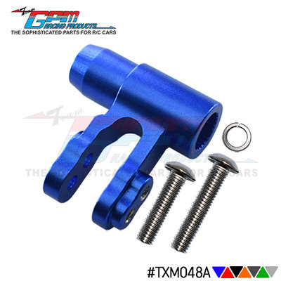 GPM FOR TRAXXAS X-MAXX 1/5 铝合金舵机转向臂-件 TXM048A原装款