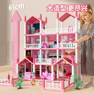 儿童玩具益智小女孩公主梦幻别墅城堡diy洋娃娃屋 芭大比娃娃套装